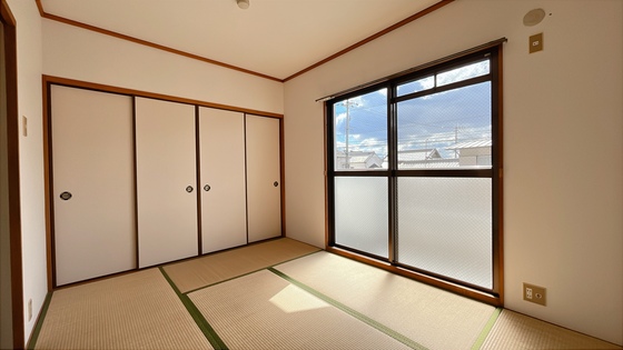 ニュートラルハイツ