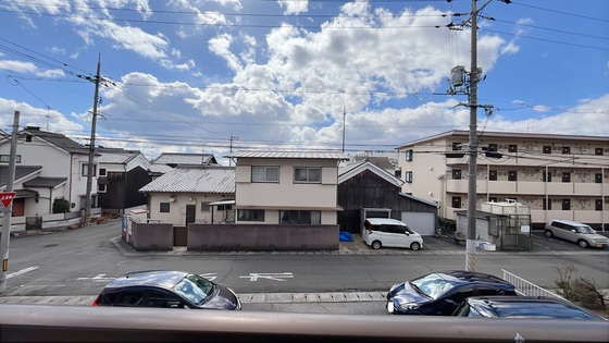 ニュートラルハイツ