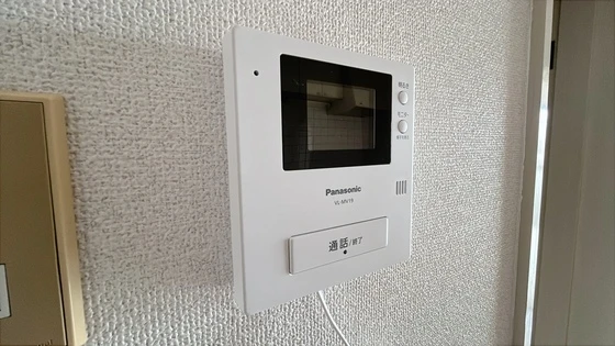 ニュートラルハイツ