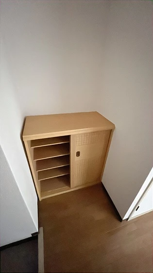 ニュートラルハイツ