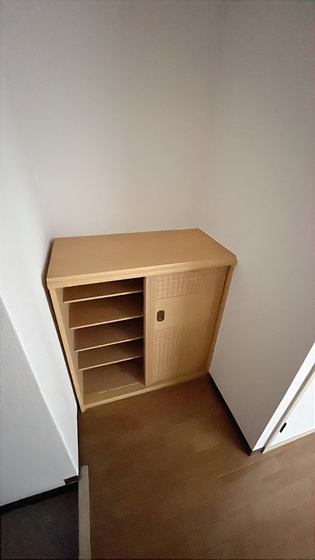 ニュートラルハイツ