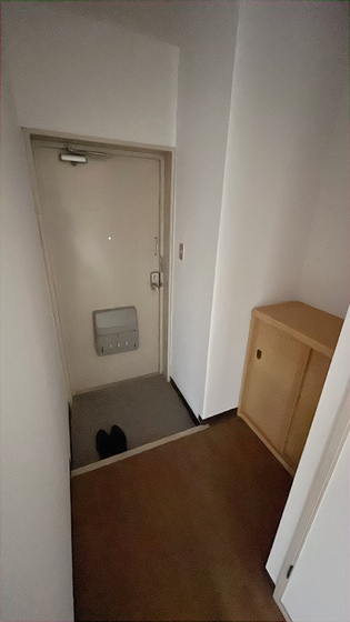 ニュートラルハイツ