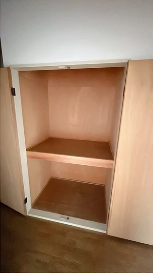 ニュートラルハイツ