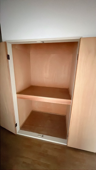 ニュートラルハイツ