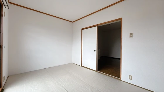 ニュートラルハイツ