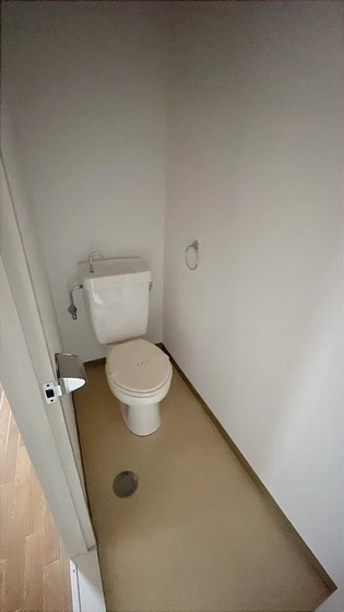 ニュートラルハイツ