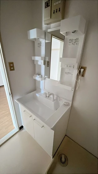 ニュートラルハイツ