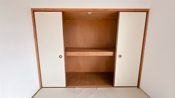 ニュートラルハイツ