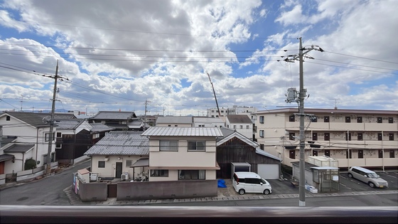 ニュートラルハイツ