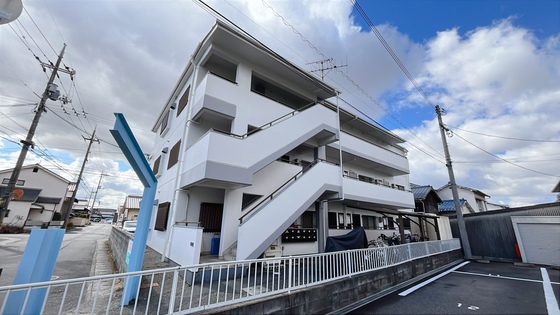 ニュートラルハイツ