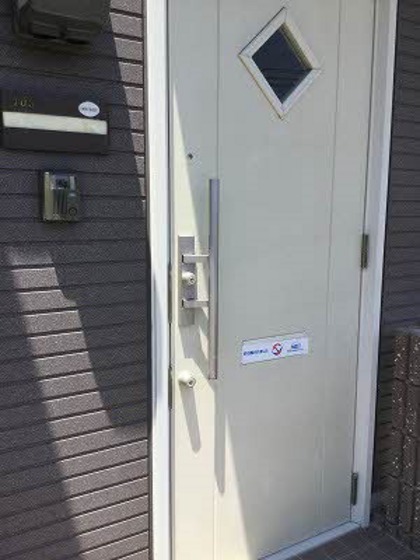 フォンテ ファミリア