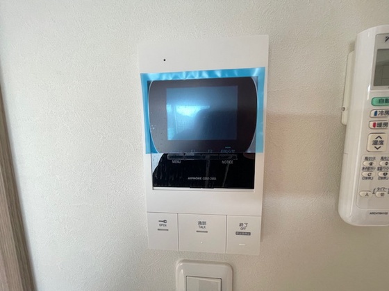 ヴィラ博丈横川