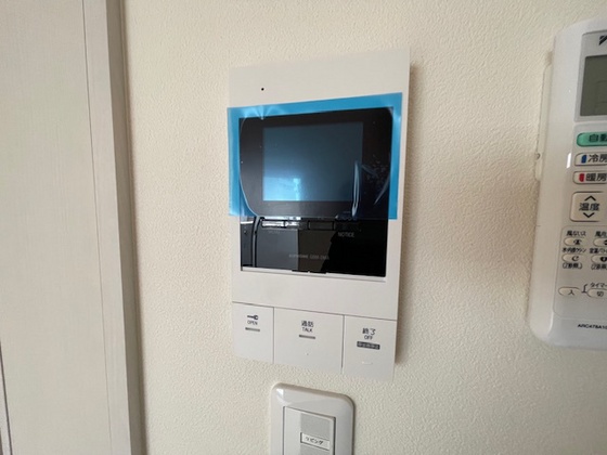 ヴィラ博丈横川