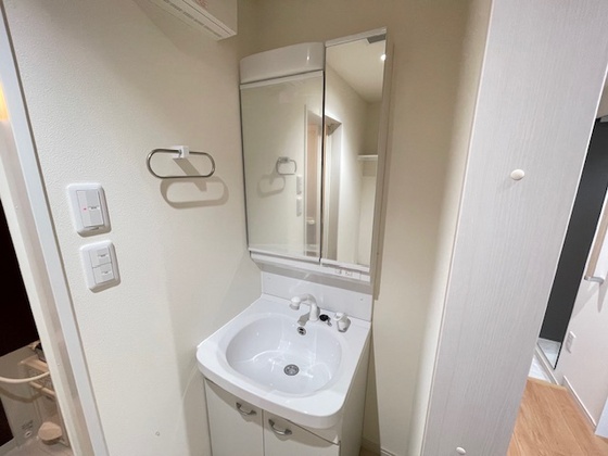 ヴィラ博丈横川