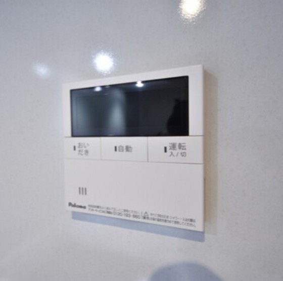 アルファレガロ南中央町