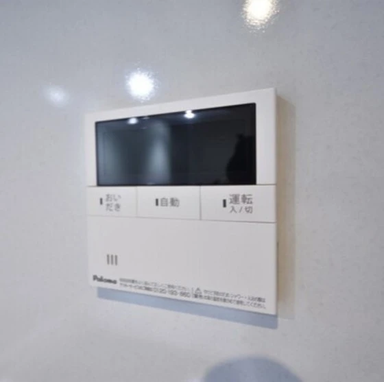 アルファレガロ南中央町