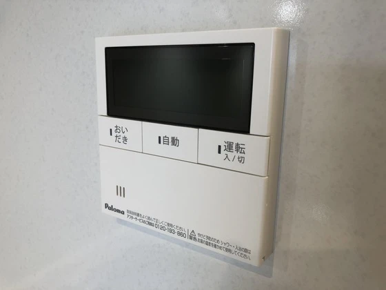 アルファレガロ南中央町