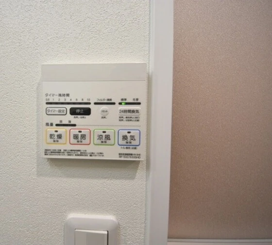 アルファレガロ南中央町