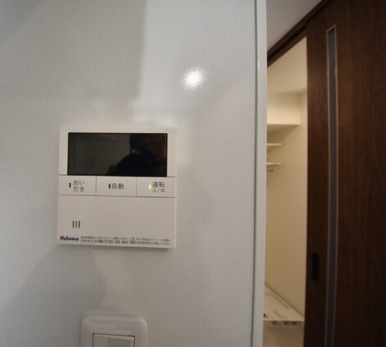 アルファレガロ南中央町