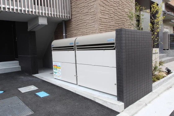 アルファレガロ南中央町