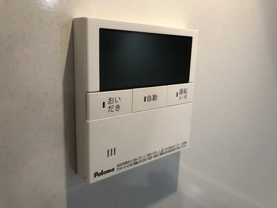 アルファレガロ南中央町