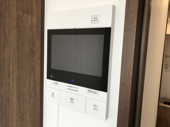 アルファレガロ南中央町