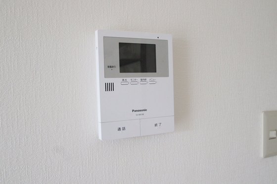 虫明第2マンション