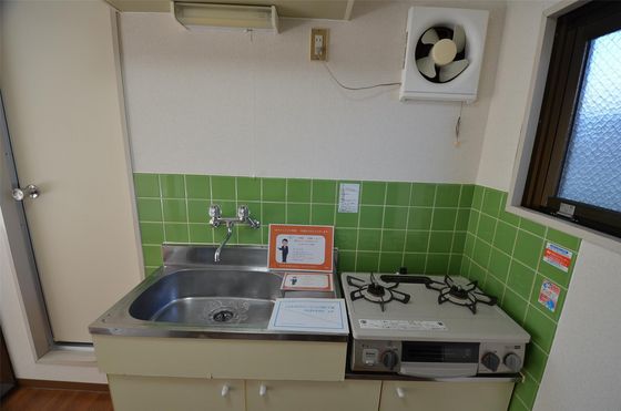 ホワイトメゾン学南5棟