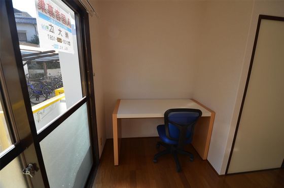 ホワイトメゾン学南5棟