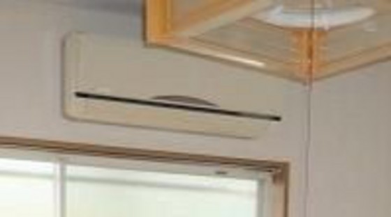 メゾンすみれA棟