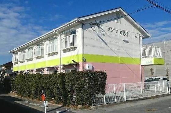 メゾンすみれA棟