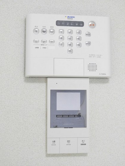 ルミナス カニヤ