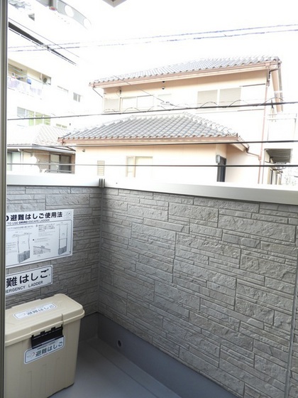 ルミナス カニヤ