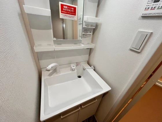 GREENHILL HATSUKAICHI