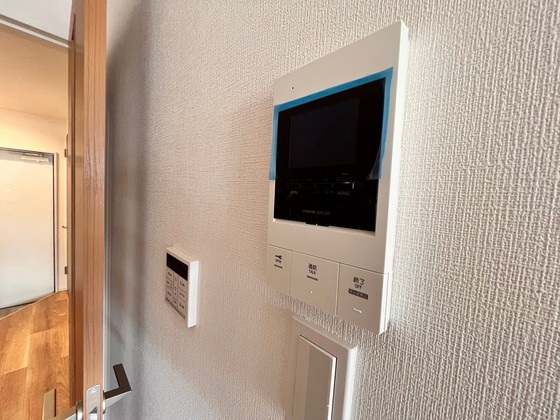 GREENHILL HATSUKAICHI