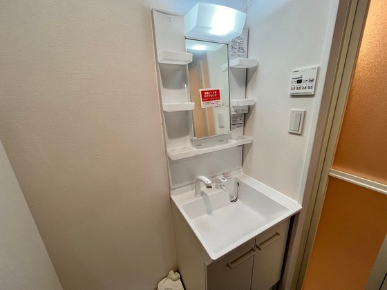 GREENHILL HATSUKAICHI