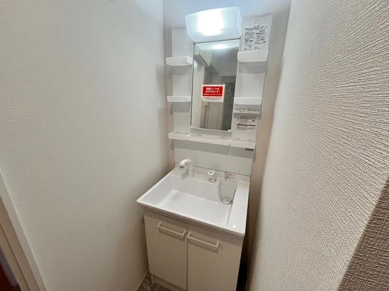 GREENHILL HATSUKAICHI