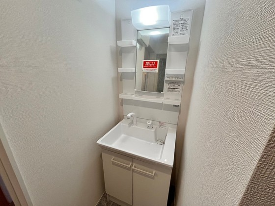 GREENHILL HATSUKAICHI