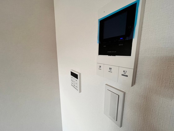 GREENHILL HATSUKAICHI