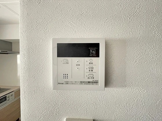 Der Glanz. Y2比治山