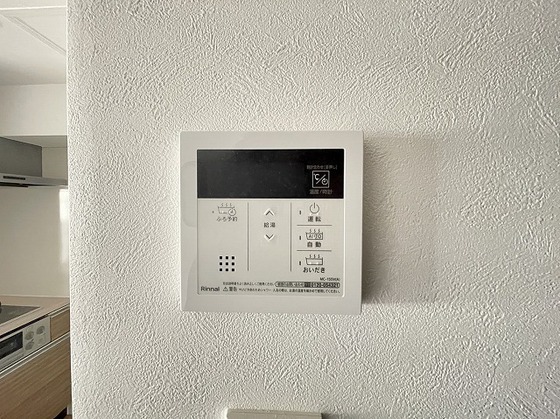 Der Glanz. Y2比治山