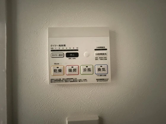 Der Glanz. Y2比治山