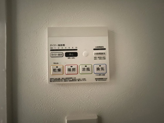 Der Glanz. Y2比治山