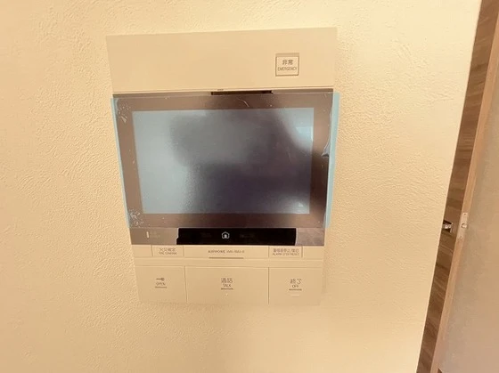 Der Glanz. Y2比治山