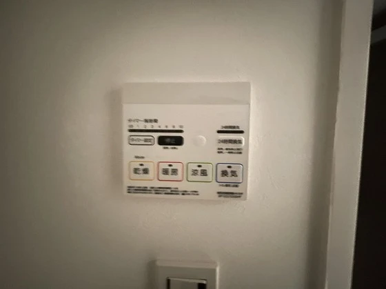 Der Glanz. Y2比治山