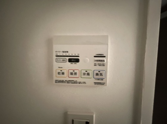 Der Glanz. Y2比治山