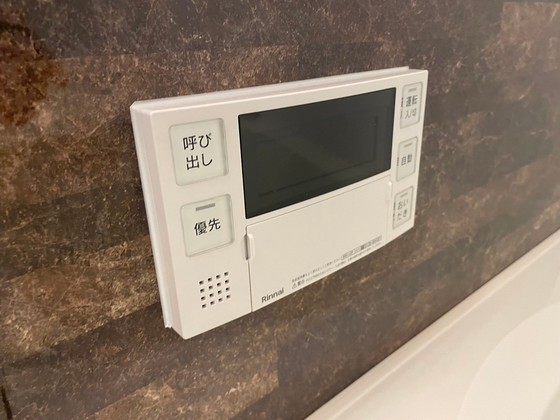 クロシェット祇園西原