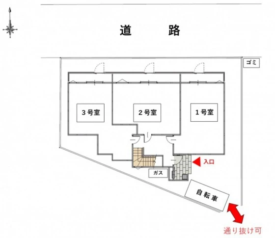 REGALEST LUXE(レガリスト リュクス)