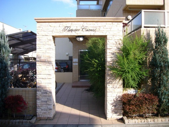 フローレンスココネ