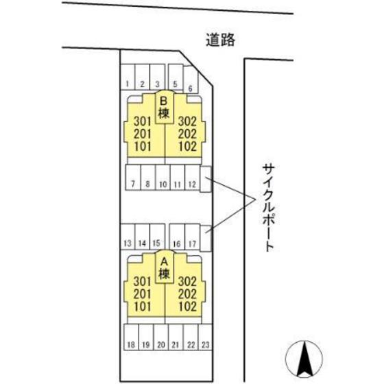 サンセリテItano A棟